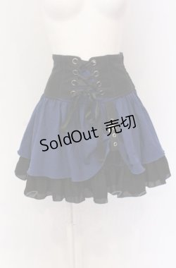画像1: ALGONQUINS / レースアップドレープスカート  ブラック×ブルー O-25-05-28-016-AL-SK-OW-OS