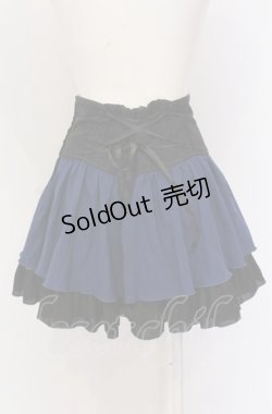 画像2: ALGONQUINS / レースアップドレープスカート  ブラック×ブルー O-25-05-28-016-AL-SK-OW-OS
