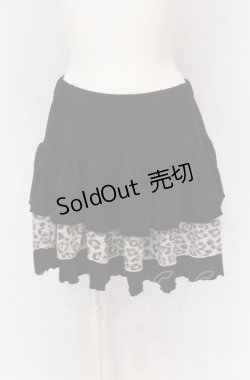 画像1: ALGONQUINS / レオパード切り替えカットスカート  ブラック×ピンク O-25-05-28-017-AL-SK-OW-OS