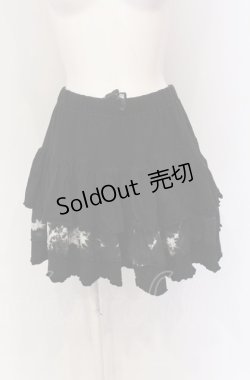 画像1: ALGONQUINS / タイダイ切り替えカットスカート F ブラック O-25-05-28-018-AL-SK-OW-OS