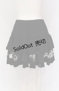 画像2: ALGONQUINS / タイダイ切り替えカットスカート F ブラック O-25-05-28-018-AL-SK-OW-OS