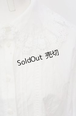 画像2: BABY,THE STARS SHINE BRIGHT / 袖ピンタックブラウス  シロ O-25-05-28-039-BA-BL-IG-OS