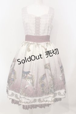 画像1: axes femme kawaii / グランドフィナーレロングワンピース  ワイン O-25-05-29-001-AX-BL-IG-OS