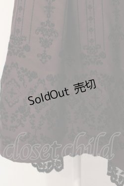 画像2: axes femme / 花フロッキープリントスカート M ワイン O-25-05-29-040-AX-SK-IG-OS