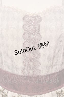 画像2: axes femme kawaii / グランドフィナーレロングワンピース  ワイン O-25-05-29-001-AX-BL-IG-OS