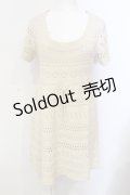 Ph Blue / 透かし編みニットワンピース  アイボリー O-25-05-29-074-LO-TO-OW-OS