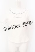 axes femme POETIQUE / メッセージ刺繍メローフリルカットソー M シロ O-25-05-29-010-AX-TO-IG-OS