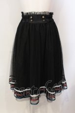 画像1: axes femme POETIQUE / ラインデザインチュールスカート M クロ O-25-05-29-012-AX-SK-IG-ZH (1)