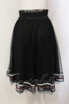 画像2: axes femme POETIQUE / ラインデザインチュールスカート M クロ O-25-05-29-012-AX-SK-IG-ZH (2)