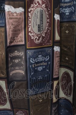 画像2: axes femme POETIQUE / ショコラトリーサス付スカート M クロ O-25-05-29-017-AX-OP-IG-OS