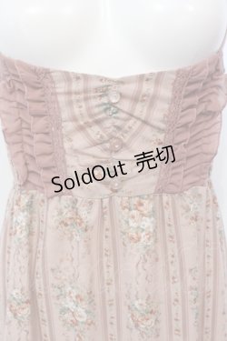 画像2: axes femme / ストライプ柄マキシワンピース M ピンク O-25-05-29-018-AX-OP-IG-OS