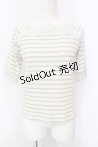 axes femme / スクエアネックリブプルオーバー M アイボリー×ミント O-25-05-29-022-AX-TO-IG-OS