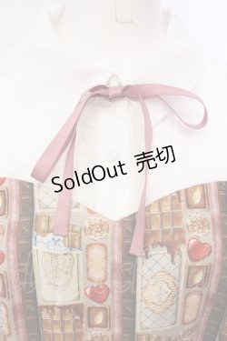 画像2: axes femme POETIQUE / ショコラレジメストライプワンピース M ブラウン×シロ O-25-05-29-029-AX-OP-IG-ZT353