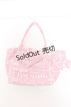 画像1: Jane Marple / BAGシュガーロゴリボンバッグ  ピンク O-25-05-30-001-JM-BG-IG-ZT-K021