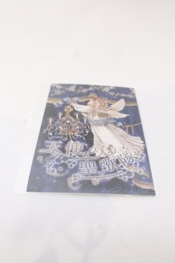 画像1: Enchantlic Enchantilly / ポストカード  天使の聖歌隊 O-25-05-30-031-LO-ZA-IG-OS