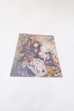 画像1: Royal Princess Alice / ポストカード  がしゃどくろ O-25-05-30-033-LO-ZA-IG-OS