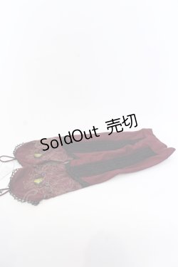 画像1: Rozen Kavalier / ストーン付きアームカバー  ワイン O-25-05-30-069-OO-ZA-IG-OS