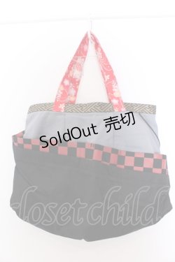 画像1: gouk / 和柄切り替えトートバッグ  ブラック×ブルーグレー O-25-05-30-008-GO-BG-OW-OS