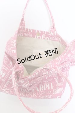 画像3: Jane Marple / BAGシュガーロゴリボンバッグ  ピンク O-25-05-30-001-JM-BG-IG-ZT-K021