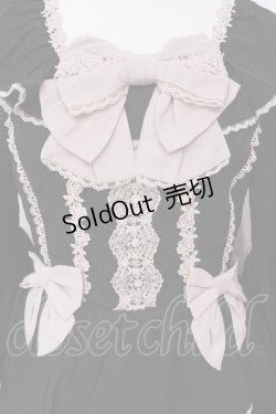 画像2: axes femme kawaii / メアリー姫袖ドレス M クロ×ピンク O-25-05-31-053-AX-OP-OW-OS