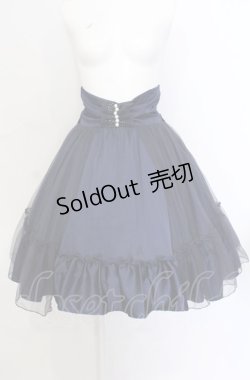 画像1: axes femme kawaii / コルセット風ティアードスカート M ネイビー O-25-05-31-1043-AX-SK-OW-OS