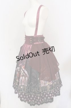 画像2: axes femme kawaii / シルクノクターンスカート M ワイン O-25-05-31-1044-AX-SK-OW-OS