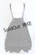 axes femme / サス付フィッシュテールスカート F クロ O-25-05-31-1050-AX-SK-OW-OS