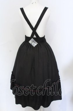 画像2: axes femme / サス付フィッシュテールスカート F クロ O-25-05-31-1050-AX-SK-OW-OS