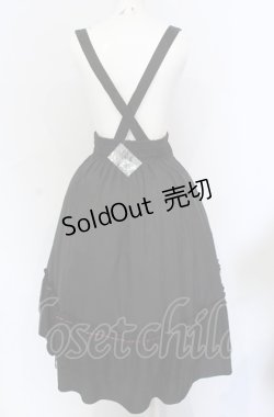 画像2: axes femme / サス付フィッシュテールスカート F クロ O-25-05-31-1050-AX-SK-OW-OS