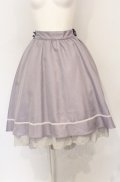 axes femme / フィッシュテールスカート M ラベンダー O-25-05-31-1052-AX-SK-OW-OS