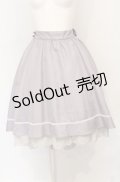 axes femme / フィッシュテールスカート M ラベンダー O-25-05-31-1052-AX-SK-OW-ZT279