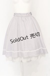 axes femme / フィッシュテールスカート M ラベンダー O-25-05-31-1052-AX-SK-OW-ZT279