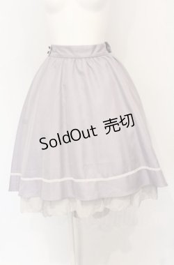 画像1: axes femme / フィッシュテールスカート M ラベンダー O-25-05-31-1052-AX-SK-OW-ZT279