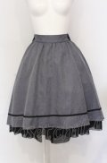 axes femme / フィッシュテールスカート M グレー O-25-05-31-1057-AX-SK-OW-OS