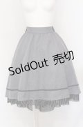 axes femme / フィッシュテールスカート M グレー O-25-05-31-1057-AX-SK-OW-ZT143