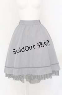 axes femme / フィッシュテールスカート M グレー O-25-05-31-1057-AX-SK-OW-ZT143