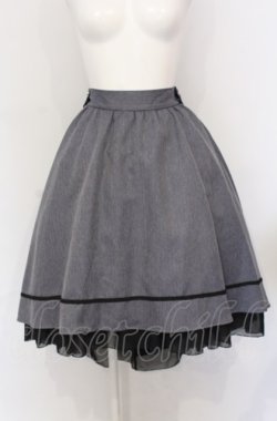 画像1: axes femme / フィッシュテールスカート M グレー O-25-05-31-1057-AX-SK-OW-OS