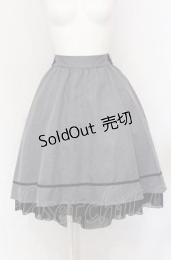 画像1: axes femme / フィッシュテールスカート M グレー O-25-05-31-1057-AX-SK-OW-ZT143