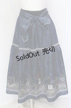 画像1: axes femme / ワイン柄スカート F ネイビー O-25-05-31-1061-AX-SK-OW-OS