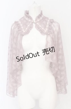画像1: axes femme kawaii / ブルーミングレースケープ M ピンク O-25-05-31-1068-AX-JA-OW-OS