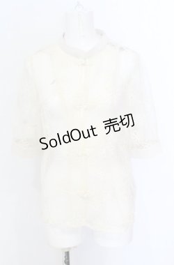 画像1: axes femme POETIQUE / チャイナボタンシアーシャツ M キナリ O-25-05-31-1070-AX-BL-OW-OS