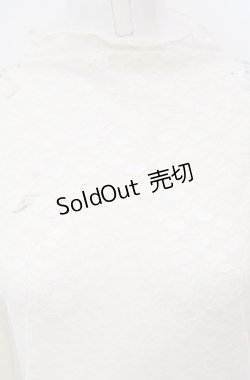 画像2: axes femme / プチローズレーストップス F クリーム O-25-05-31-1007-AX-TO-OW-OS