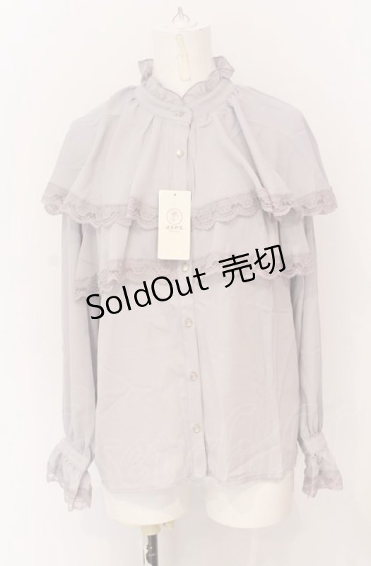 画像1: 【SALE】axes femme POETIQUE / ケープデザインフリルブラウス M グレージュ O-25-05-31-1079-AX-BL-OW-ZT459 (1)