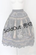 axes femme NOSTALGIE / 絵画柄スカート M コン O-25-05-31-1085-AX-SK-OW-OS