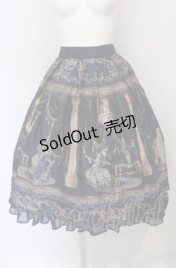 画像1: axes femme NOSTALGIE / 絵画柄スカート M コン O-25-05-31-1085-AX-SK-OW-OS