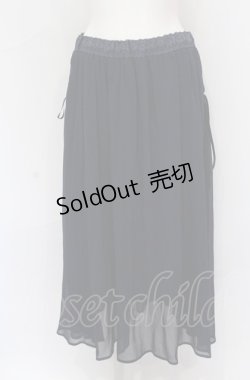 画像1: axes femme / サイドデザインロングスカート M ネイビー O-25-05-31-1086-AX-SK-OW-ZT195