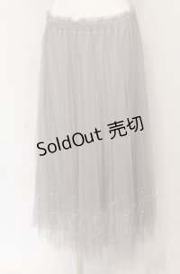 axes femme POETIQUE / パールデザインチュールスカート M グレー O-25-05-31-1088-AX-SK-OW-OS