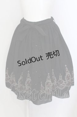 画像1: axes femme / 裾メルヘンバラ刺繍スカート M クロ O-25-05-31-1090-AX-SK-OW-OS