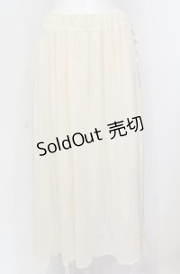 axes femme / サイドデザインロングスカート M キナリ O-25-05-31-1092-AX-SK-OW-OS