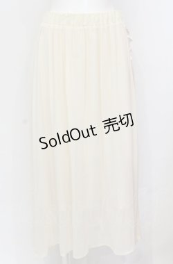画像1: axes femme / サイドデザインロングスカート M キナリ O-25-05-31-1092-AX-SK-OW-OS